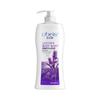 Obeis Lavender Fresh Shower Gel