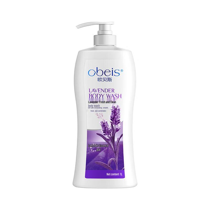 Obeis Lavender Fresh Shower Gel