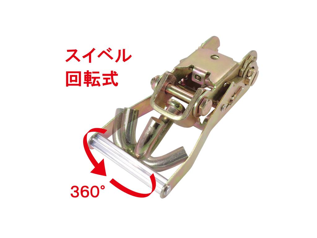 Ratchet Buckle J-Hook with Long Wide Handle Swivel for Lasso Traps, Tire Securing, Cargo Vehicle Securing, Transporting, and Towing Supplies