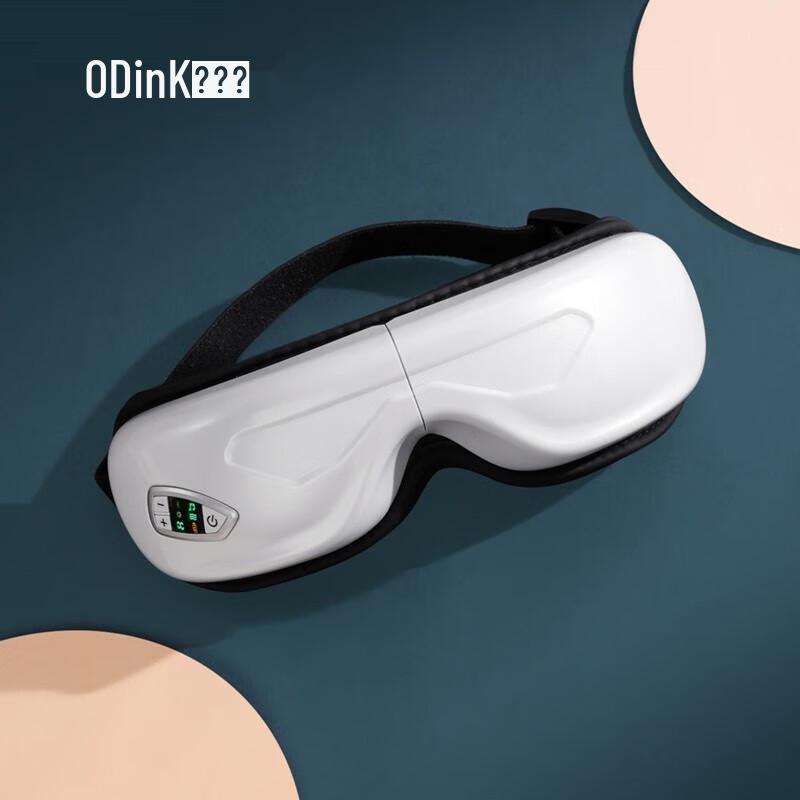 

Smart Bluetooth Eye Massager