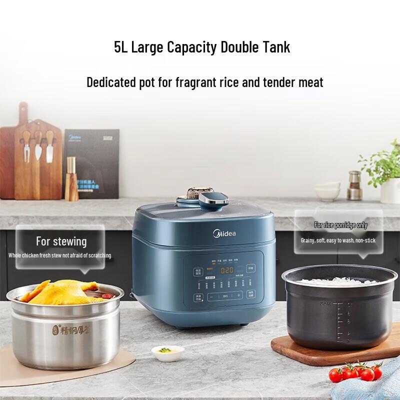 Midea 5L Smart Digital Electric Pressure Cooker CN Plug (adapter Included)