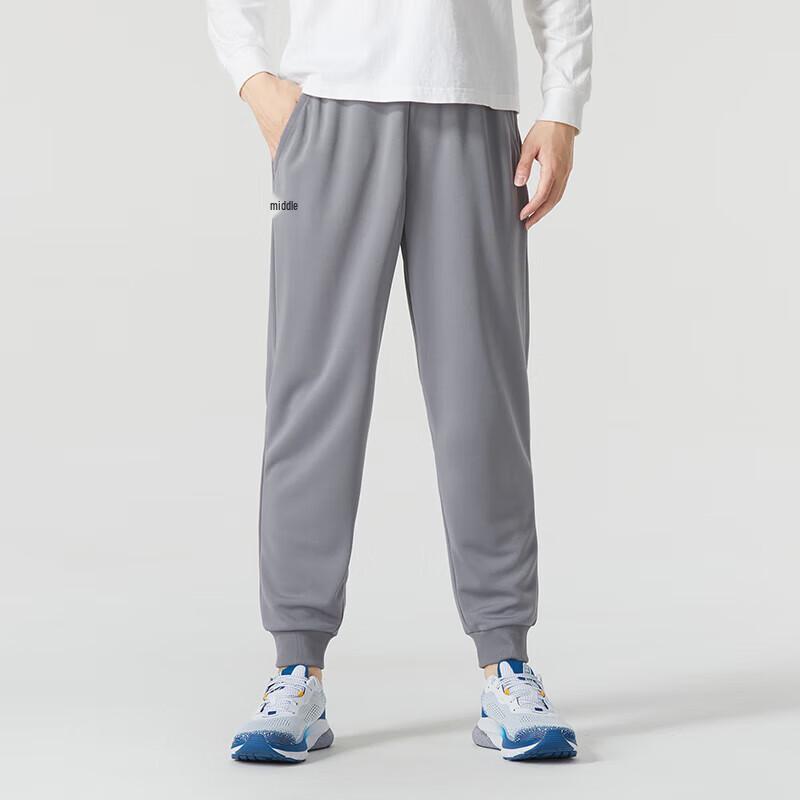 Under Armour Men s Quick-Dry Running & Training Pants 2XL