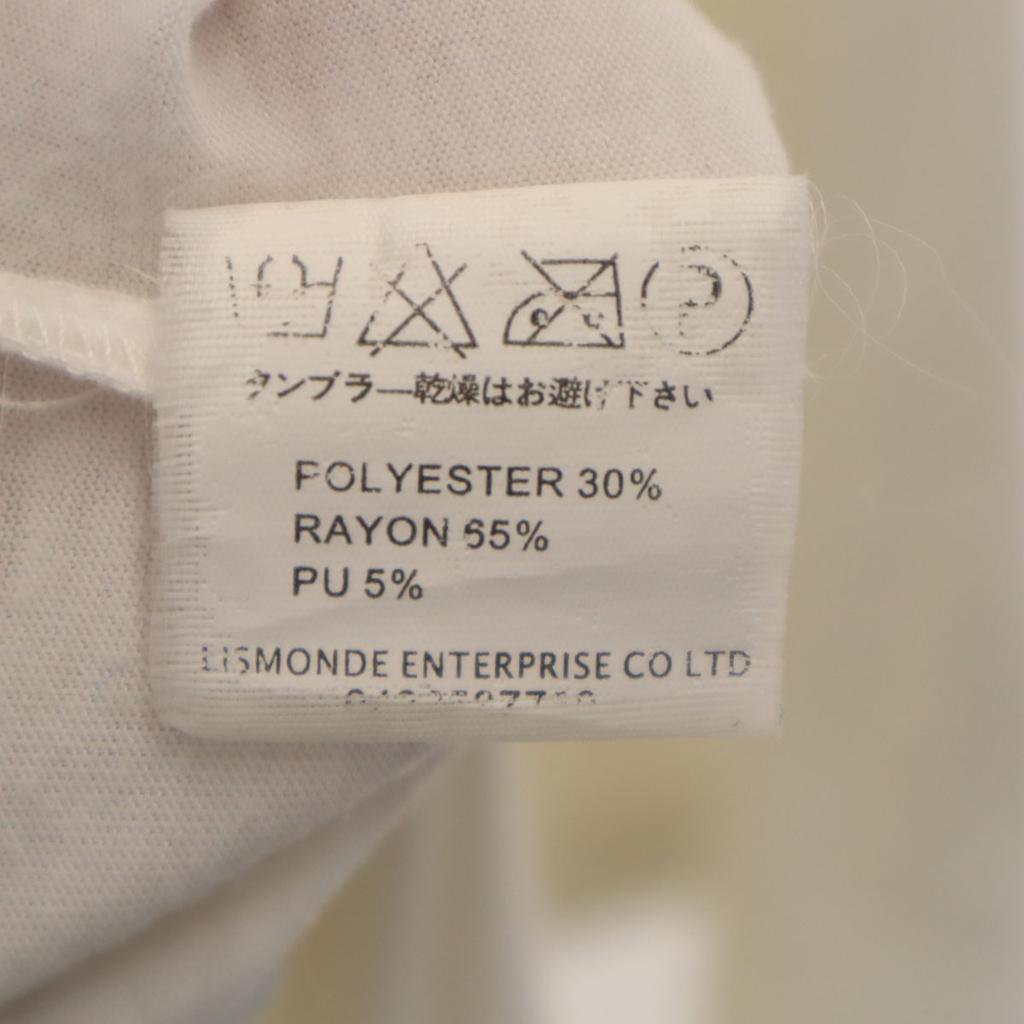 AFYF Short sleeve Slit Big T-shirt F white Men's Used