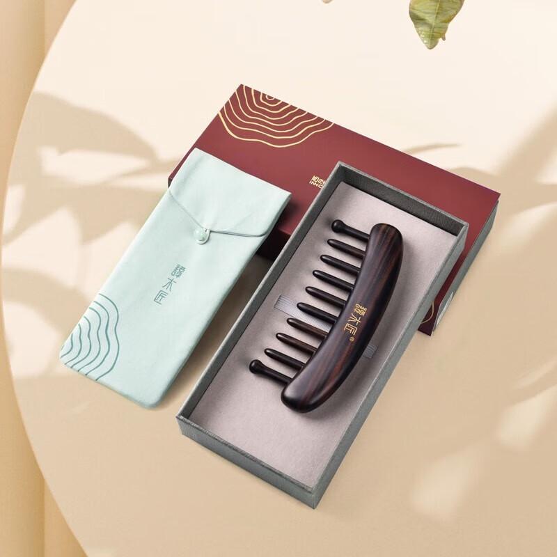 Tan Mujiang Sandalwood Meridian Massage Comb