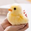 Cute Realistic Plush Toy Baby Animal Mini Yellow Chick Duckling Stuffed Toys Kawaii Small Chicken White Duck Plushies Soft Doll