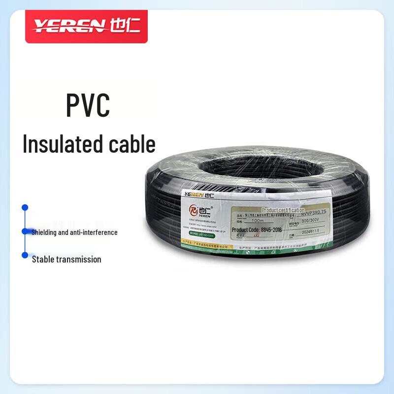 

Yeren RVVP Shielded Communication Control Cable