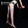 Qinghe Sexy Suspender Socks Integrated Oil Shiny Stockings Lace 8D Oil Shine Stockings Hollow Women's Large Size Black Silk