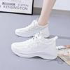 Women's Summer Mesh Breathable Lightweight Running Shoes, Hollow Casual Soft Sole, White.