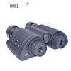 HUILE HL16-5050 5x Infrared Low Light Night Vision Binoculars