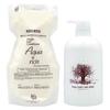 Lelaparga Parga Haarconditioner Aqua Rich 500g Speciale Fles Salon exclusief product.