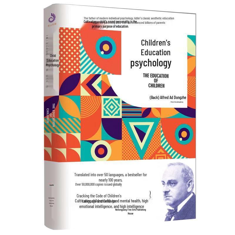 Adler s Child Education Psychology
