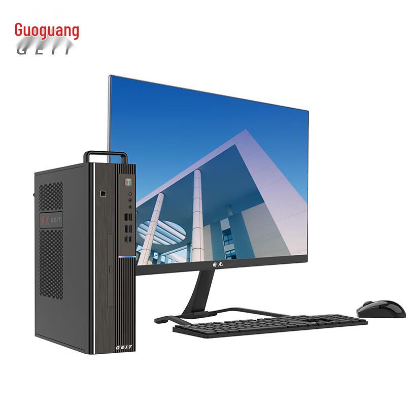 Guoguang UT6000-LB5 Commercial Desktop Computer (CN version)