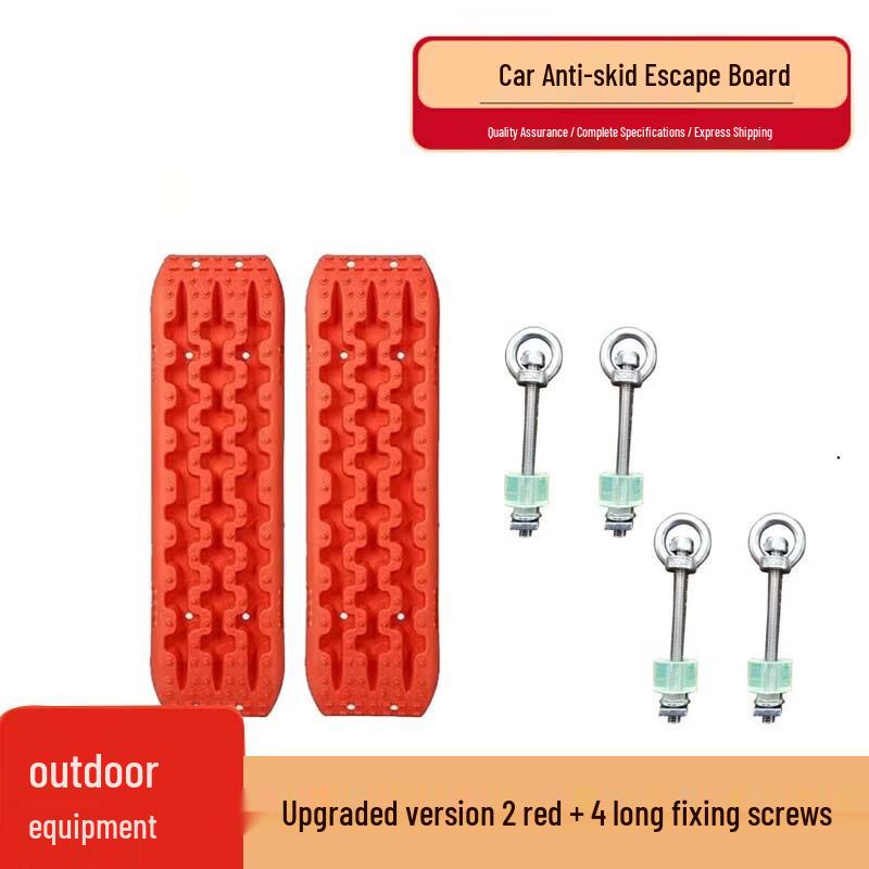 Vehicle Recovery Traction Board