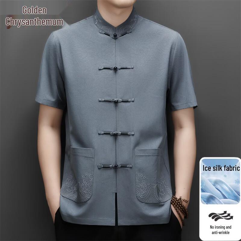 Men s Summer Ice Silk Short-Sleeve Tang Suit Shirt 43/190