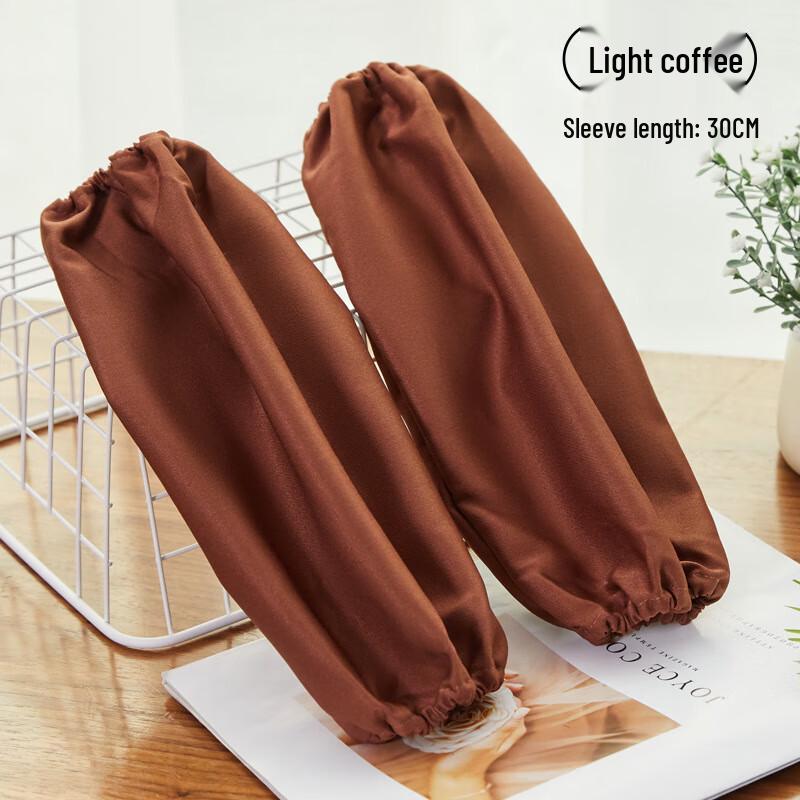 Wei Xiu Reusable Anti-Stain Arm Sleeves