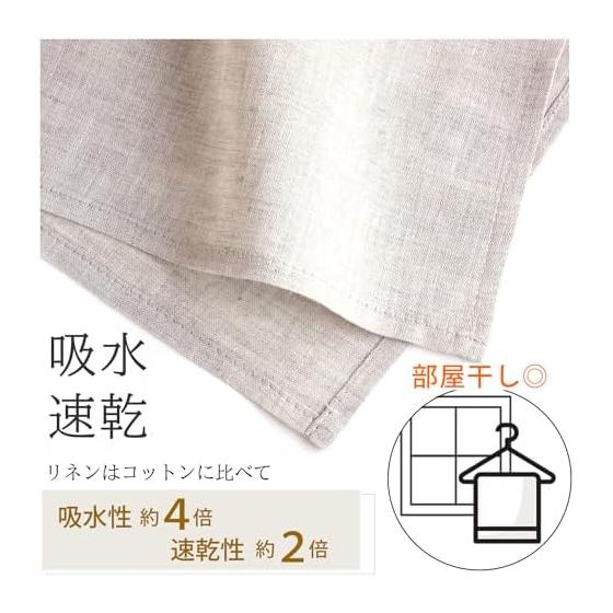 Pure Linen Tenugui Towel - 100% Linen, 33x92cm, Oatmeal, Absorbent & Quick-Drying, Natural Material, Made in Japan, Hand Towel, Compact Size, Solid