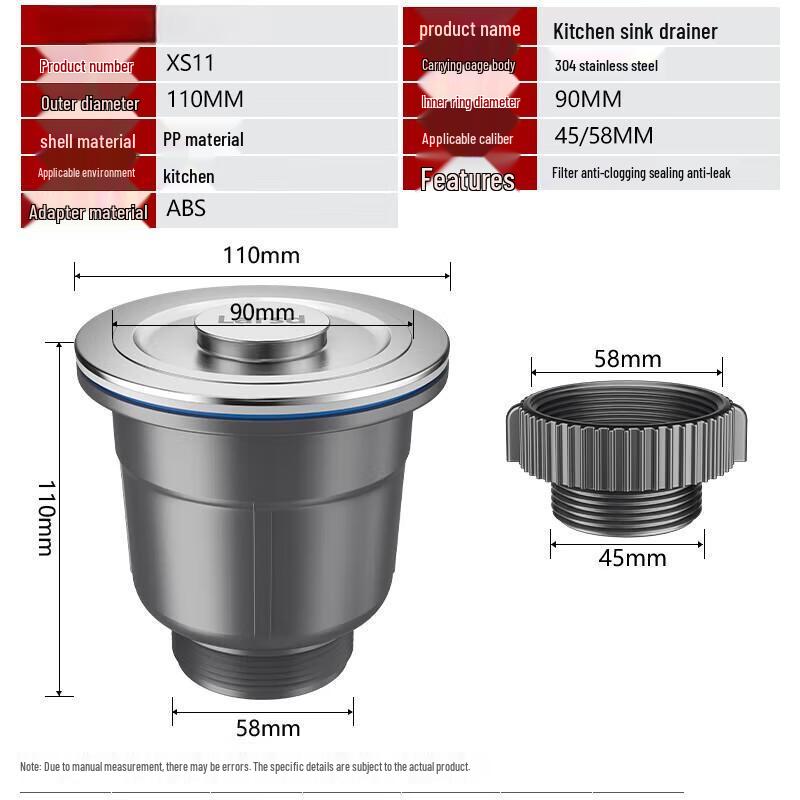 Сливное отверстие для кухонной раковины с выдвижной корзиной (110мм)