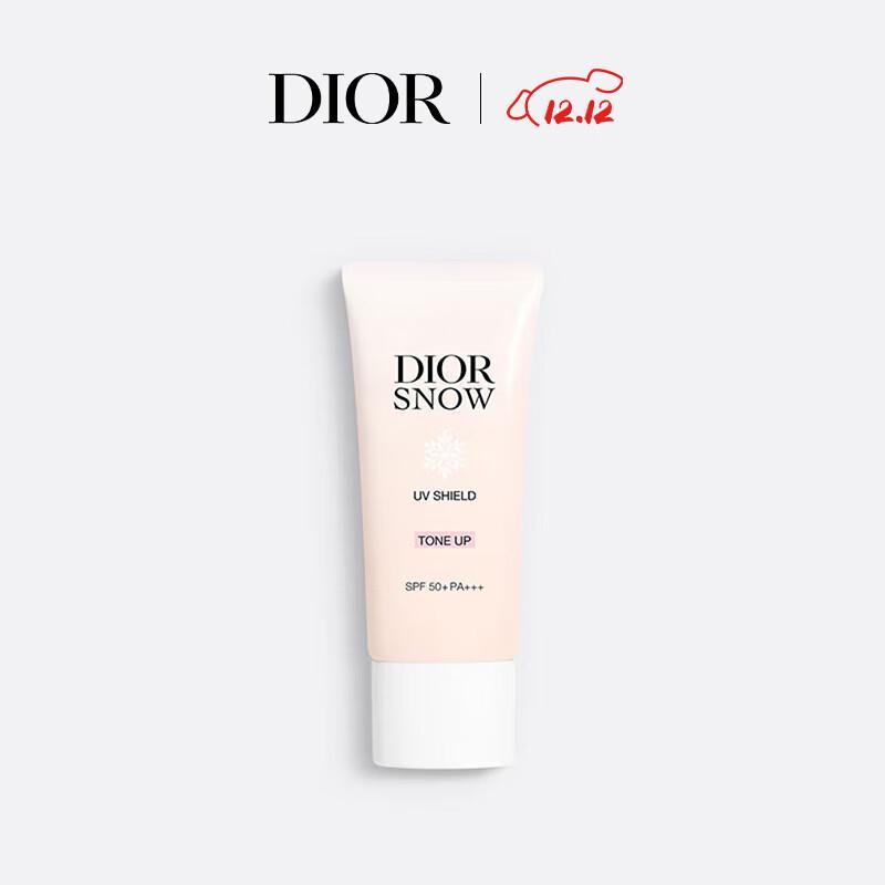 Dior Diorsnow UV Shield Sunscreen & Primer