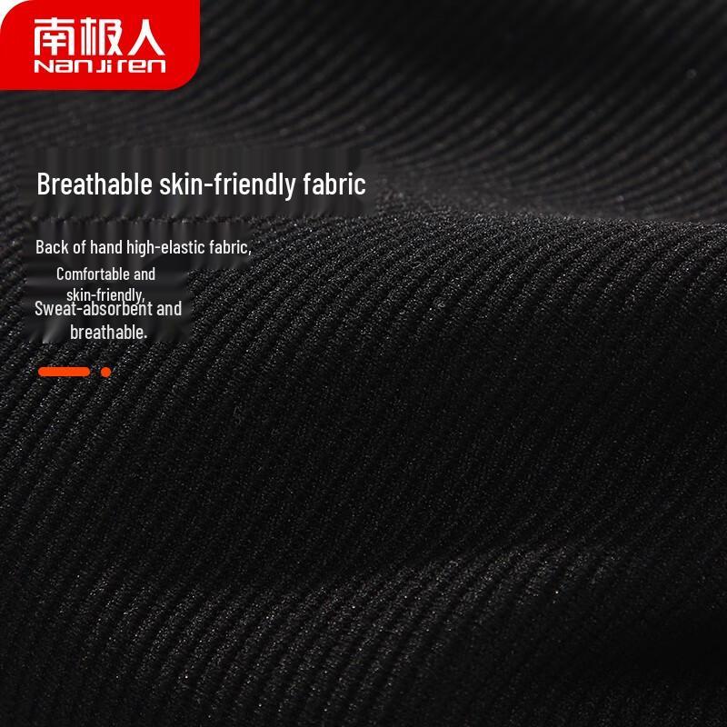 Nanjiren Full Finger Cycling Gloves