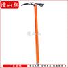 Manshanhong Ice Axe