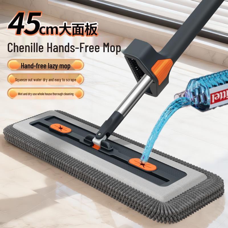 2026 Chenille Flat Mop: Hands-Free, Wet & Dry One-Wipe Clean with Replaceable Cloth