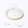 MIO 003 Ultra-thin 68Pcs Natural Latex Smooth Extra Lubricants Condom