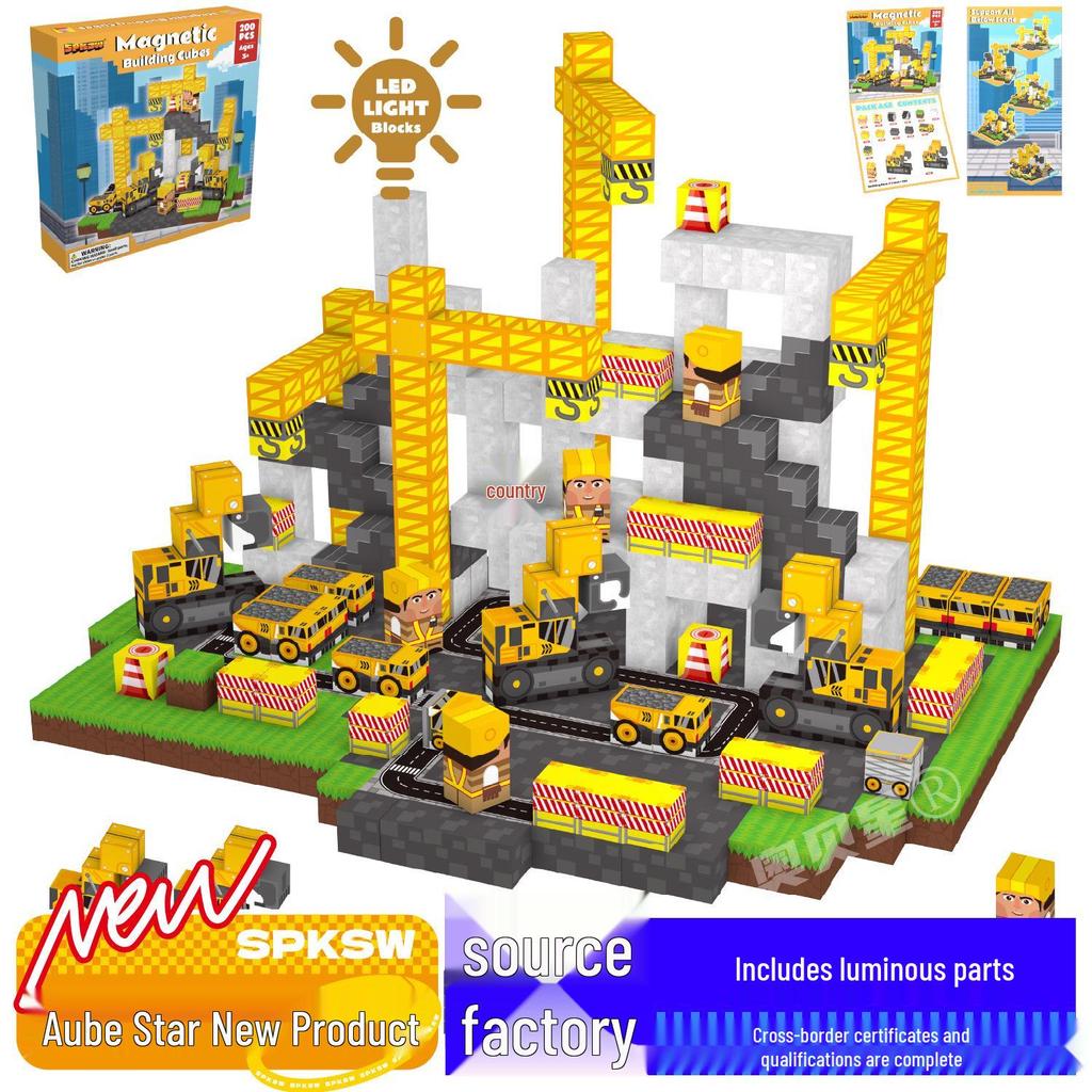 Pink Castle Cube Magnetic Building Block Set - STEM Educational Toy