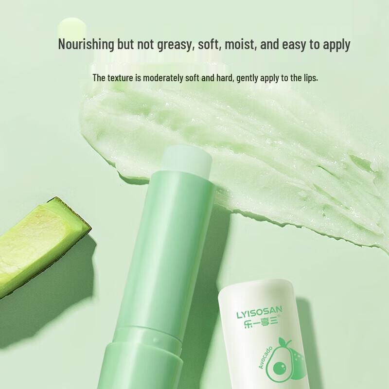 Haishi Hainuo Avocado Moisturizing Lip Balm (5-Pack)