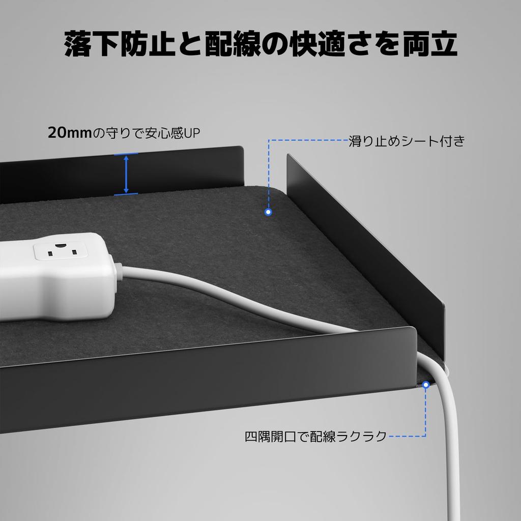 ACCURTEK Desk Expanding Storage 15kg Weight Clamp Metal Desk Organizer with Black Tray, 304x227x20mm, Capacity, Mount, Non-Slip Pads,