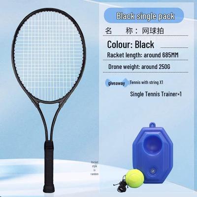 Tenis – Tenisové doplnky