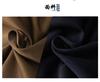 Women's Petite Fashion Tracksuit - Spring 2025 Little Fragrance Style Two-Piece Set