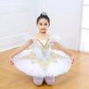 Professional Ballet Tutu Girls White Swan Lake Platter Pancake Tutu Ballerina Party Dress Child Kids Ballet Dance Costume