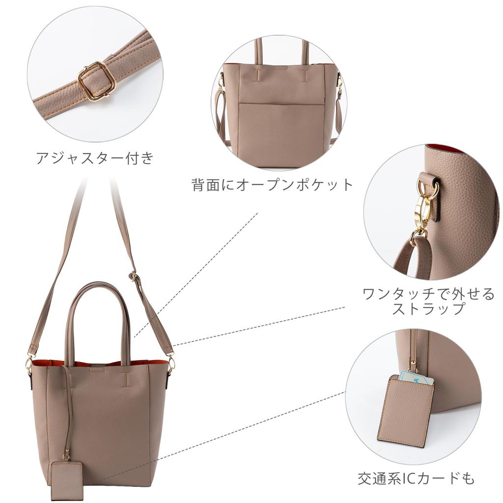 VIVID HORN La Creviar Ornero 2-Wege Zweifarbige Tragetasche, Damen, Leicht, Großes Fassungsvermögen, A4-Format, Beliebt für den Weg zur Arbeit, Schultergurt, 70340,