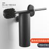 304 Stainless Steel Toilet Brush Holder Wall Mounted Bathroom Cleaning Tool No Dead Angle