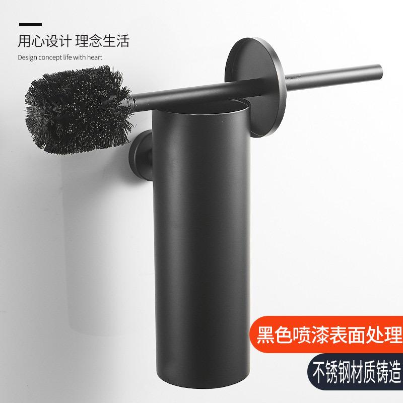 304 Stainless Steel Toilet Brush Holder Wall Mounted Bathroom Cleaning Tool No Dead Angle