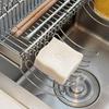 Stainless Steel Hanging Sink Drain Rack Kitchen Sponge Holder Soap Storage Basket
