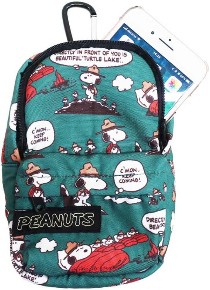 Nakajima Corporation Mochila Cacahuetes Snoopy Boy Scout 177520-22