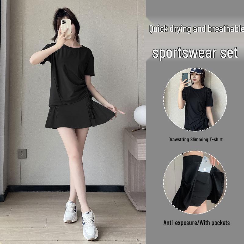 Dámská letní 2025 tenisová a jógová sukně z ledového hedvábí s ochranou proti slunci - Středně dlouhá pro sporty jako badminton a fitness