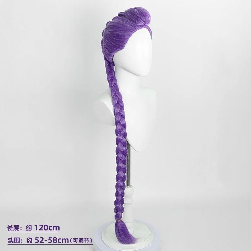 KPop Demon Hunters Superstar Rumi Wig Cosplay Rumi Hair Halloween Party Roleplay Heat Resistant Synthetic Wig Carnival Prop