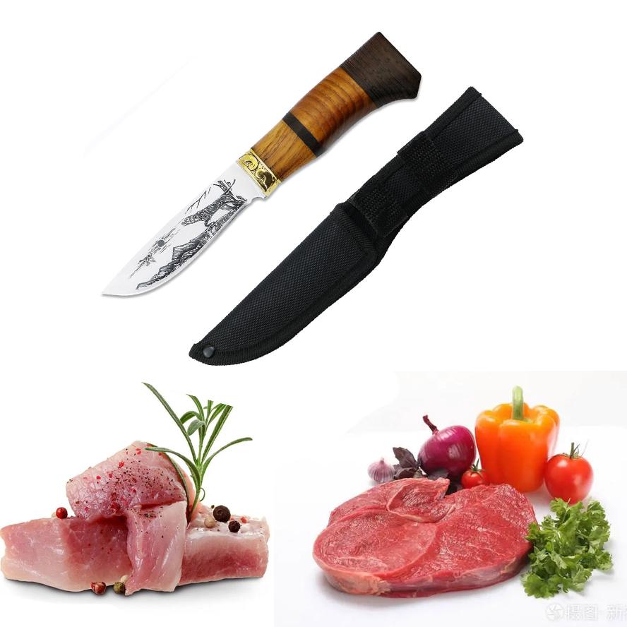 Household Kitchen Knife A Small Straight Knife A Multi -purpose Knife for Fruits Knife for Cleaning Vegetables 5cr13mov Steel