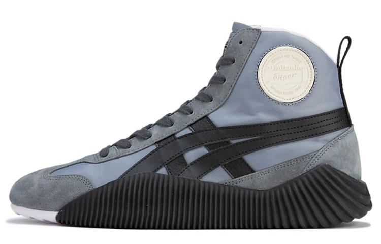 Onitsuka Tiger Acromount MT Sheet Rock Black 36