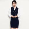 Trolman Women's Professional Stewardess Suit Set