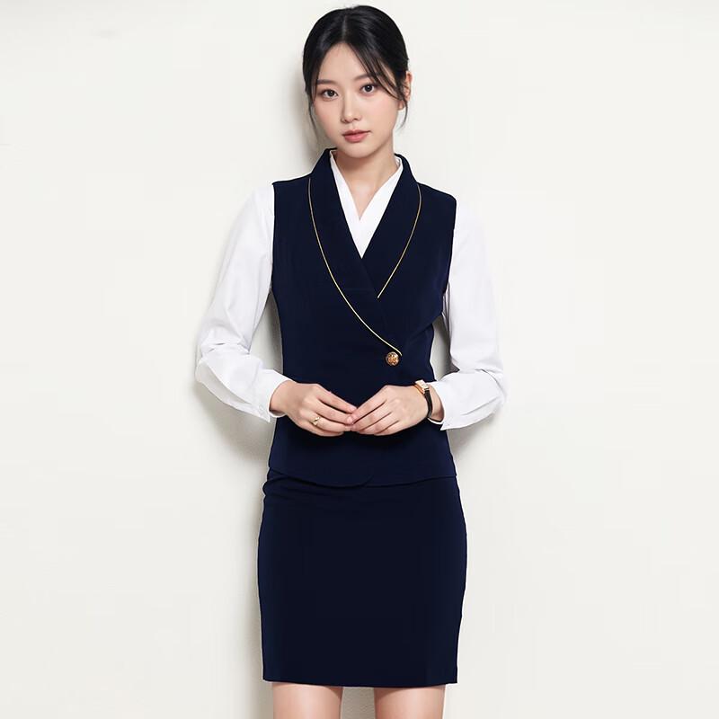 Trolman Women's Professional Stewardess Suit Set