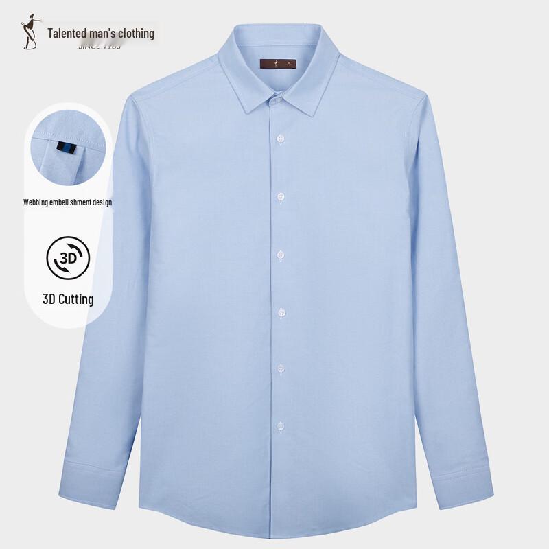 

TRIES Men s Solid Oxford Long-Sleeve Shirt L