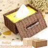 1PC Rattan Handmade Knitting Tissue Box Vintage Napkin Holder for Barthroom Kitchen Home Hotel and Office Home Storage Decor