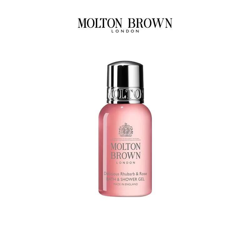 Molton Brown Fiery Pink Pepper Body Lotion & Rhubarb Rose Shower Gel Set