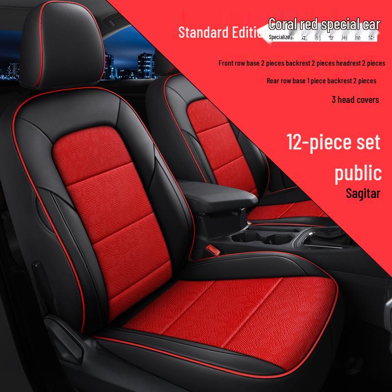 

Кожаный чехол на сиденье Volkswagen Sagitar на все сезоны: Универсальный, Полностью покрывающий, Износостойкий для пятиместных автомобилей Specify Model Year