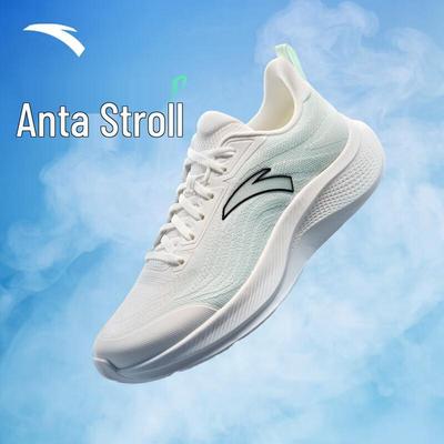 Wander 2 Men's Cushioned Lightweight Running Shoes