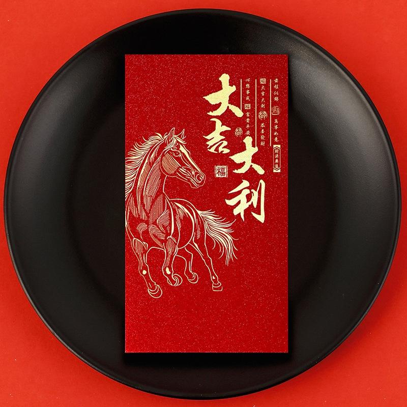 6 Pcs 2026 New Year Red Envelope Chinese Spring Festival Lucky Red Envelopes Money Pocket Supplies Year Of The Horse Lunar Year