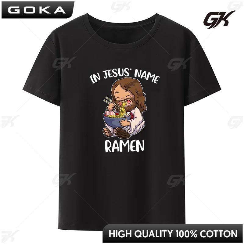 

Moshi Jesus Desu Funny Graphic Tshirt Shortsleeve Breathable Tops Casual Tops Pattern Roupas Masculinas Koszulki 4XL